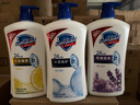 舒肤佳健康净护沐浴露2.72kg(纯白1kg+柠檬1kg+樱花720g) 沐浴乳液男女 实拍图