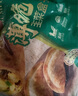正大食品（CP）薄脆韭菜盒子420g（6只）手抓饼葱油饼包子饺子早餐 年货送礼 实拍图
