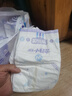 安儿乐（Anerle）小轻芯纸尿裤XL70片(12-17kg) 超薄透气【品牌直供 安心品质】 实拍图