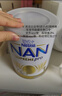 雀巢（Nestle）超级能恩 适度水解 5HMO 婴幼儿奶粉 2段 800g/罐  6-12个月 实拍图