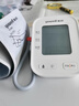 鱼跃（Yuwell）房颤销冠电子血压计S67XR家用血压仪医用高精准血压测量仪年货 实拍图