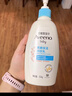 艾惟诺（Aveeno）艾维诺润肤乳 婴儿身体乳保湿防干痒宝宝儿童面霜354g*2 新年礼物 实拍图