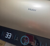 海尔（Haier）国家补贴电热水器60升 PD3 金刚无缝胆终身免换镁棒一级能效节能省电储水式大水量家用京东自营 实拍图