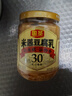国圣米酱豆腐乳260g 白方腐乳霉酱豆腐乳 下饭菜火锅蘸料调味闽南特产 实拍图