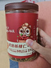 三只松鼠罐装坚果_琥珀核桃仁/500g  坚果炒货特产休闲零食干果 实拍图