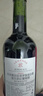 拉菲（LAFITE）传奇波尔多赤霞珠干红葡萄酒 750ml 红酒单瓶装 热门商品 实拍图
