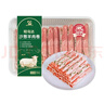 沙葱羊肉卷300g 实拍图