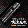 神火（SupFire）RX21强光手电筒变焦超亮远射长续航小型便携军户外骑行家专用灯 实拍图