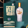 泸州老窖 金泸州 鉴藏 浓香型白酒 52度 475ml*6瓶 整箱装 年货送礼 实拍图
