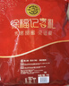 徐福记 酥心糖1000g/袋约100颗 新年糖果 结婚订婚 侯明昊推荐 实拍图
