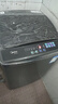 美的（Midea）随心洗 波轮洗衣机全自动 7.5公斤 小型租房用 专利免清洗 MB75V36E 以旧换新  京东自营 实拍图