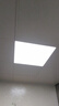 FSL佛山照明无界面板灯集成吊顶灯平板灯厨卫灯300*300白光24W光 实拍图
