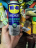 WD-40白锂润滑脂wd40喷剂汽车润滑脂车门铰链限位器天窗轨道保养非黄油 实拍图