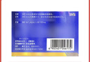 [白云山金戈] 枸橼酸西地那非片 100mg*9片 男科用药 京东大药房 实拍图
