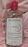贝德玛（BIODERMA）舒妍舒缓多效洁肤液500ml 粉水卸妆水温和净卸舒缓不紧绷 实拍图