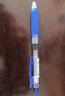 斑马牌（ZEBRA）JJ15 按动中性笔 签字笔 0.5mm子弹头啫喱笔水笔 学生彩色手账笔 蔚蓝色 实拍图