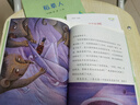 快乐读书吧小学三年级上册指定阅读：格林童话+安徒生+稻草人（套装共3本） 实拍图