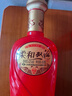 双沟红柔和升级版 42度 450ml 单瓶装 年货送礼（新老包装随机发货） 实拍图