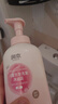 润本儿童洗发水沐浴露婴儿宝宝泡泡洗发沐浴洗护二合一桃叶精华550ml 实拍图
