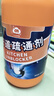 【十万爆款】管道疏通剂下水道疏通剂泡泡粉马桶疏通神器溶解剂 【日常养护】强效强效除臭1瓶1斤 实拍图