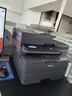 兄弟（brother）L2548DW+TN2520XL*1大印量套装 黑白激光打印机办公无线有线家用自动输稿双面打印 实拍图