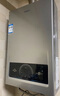 海尔【液化气专用 UTS】12升安全耐用节能速热  ECO节能40% 低水压启动 上门安装 家用燃气热水器 实拍图