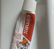 ELMEX艾美适宝宝儿童牙膏0-6岁奥拉氟专效防蛀 50ml*2支装套装 实拍图