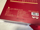 八马茶业红茶 马上红360正山小种一级192g礼盒装茶叶送礼 实拍图