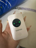 迅优随身wifi三网通免插卡移动网络wifi6无线网卡便携式高速4G无线wifi全国通用无限流量2025款5GXY 【顶配版wifi6】八核八通道+升级长续航 实拍图