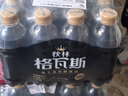 秋林格瓦斯秋林格瓦斯黑麦芽大列巴面包发酵饮料350ml*12瓶整箱装哈尔滨特产 实拍图