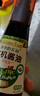 爷爷的农场有机酱油152ml+喷雾酱油100ml 减盐62%儿童酱油调味赠宝宝辅食谱 实拍图