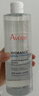 雅漾（Avene）恒润柔肤保湿水400ML 敏肌补水舒缓大保水爽肤水干皮护肤品男女 实拍图