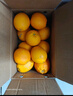 集南鲜 赣南脐橙 江西橙子新鲜现摘水果脐橙时令生鲜水果甜橙 水果礼盒 彩箱10斤特级橙  单果220g+ 净重9斤 推荐 实拍图