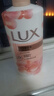 力士(LUX)沐浴露 莹润桃花香 淡雅香氛 娇肤香氛沐浴乳1000g留香 实拍图