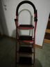忆琳居梯子家用安全人字梯折叠梯伸缩多功能楼梯便捷扶梯加厚红色四步 实拍图
