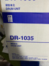 兄弟（brother） DR-1035 黑色硒鼓  兄弟HL-1218W、DCP-1618W、MFC-1819、MFC-1816、MFC-1919NW 实拍图