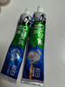好来(原黑人)超白小苏打茶倍健清新口气洁齿亮齿焕白牙膏 4支740g 实拍图