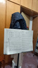 莫森（MOSEN）MS-202S谱架 专业升降琴谱架 乐器通用乐谱架谱台约1330mm 经典款 实拍图