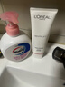 欧莱雅复颜氨基酸洁面乳125ml清洁洗面奶男女护肤品化妆品新年礼物 实拍图