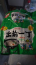 出前一丁（NISSIN）日清 进口方便面 九州猪骨汤味 五连包*100g 泡面拌面热门商品 实拍图