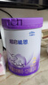 雀巢（Nestle）超启能恩乳蛋白部分水解婴幼儿奶粉 2段850g*6罐（国产） 实拍图