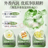 花小蔻栀子花氨基酸沐浴露持久留香保湿补水滋润干皮嫩白净油痘男女试用 栀子花香氨基酸滋润沐浴露 500ml 1瓶 实拍图