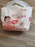 好奇（Huggies）铂金装小桃裤成长裤XXXL26片*4包(17kg以上)【透爽散热】 实拍图