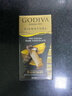 歌帝梵（Godiva）【能量闪充】醇享90%可可进口黑巧克力80g 独立装零食  健身运动  实拍图
