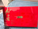 小罐茶马上有·好运随行礼盒大红袍寿眉普洱熟茶紧压茶茶叶年货礼盒264g 实拍图