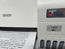 爱普生（EPSON）墨仓式 L3251彩色打印机 微信打印/无线连接 家用打印优选 AI学习打印机（打印、复印、扫描） 实拍图