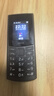 NOKIA新105 4G 全网通移动联通电信 老人老年按键直板学生儿童备用戒网手机 双卡双待  黑色 实拍图