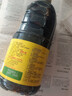 鲁花自然鲜系列 酱香酱油【 0添加防腐剂 特级生抽】1.28L 调味品 实拍图