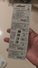 松下（Panasonic）CR2032进口纽扣电池3V适用汽车钥匙遥控器手表电脑主板电子秤小米盒子CR2032 五粒 实拍图
