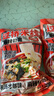 云山半过桥米线355g*3袋装含调料包 云南风味米线速煮砂锅方便米粉 实拍图